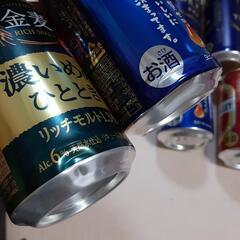発泡酒いろいろ10本の画像