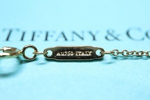 【苫小牧バナナ】質屋鑑定☆美品 TIFFANY＆CO．Tスマイル ミニ ペンダント ネックレス K18YG ダイヤ16P(0.03ct) 2.3g ティファニー 現品限り♪