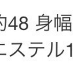 黒ベロアボレロ　ファー付きの画像