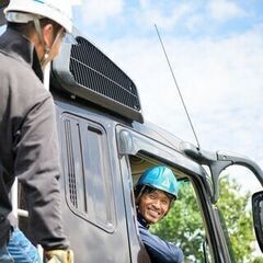 経験者・未経験歓迎！スクラップ作業員（鉄くずの運搬～加工）◎残業月20h以下／家賃・食事補助など充実／月収40万円以上可 （スクラップ作業員（鉄くずの運搬～加工）◎残業月20h以下／家賃・食事補助など充実／月収40万円以上可の画像