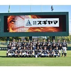 防水工 ◎未経験・経験者関わず歓迎／残業20時間以内／社用車貸与など福利厚生充実／希望休OK！／増益中の成長企業！の画像