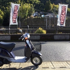 YAMAHA ミント MINT 旧車 パッソル タクト