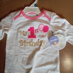 My 1st Birthdayロンパースの画像