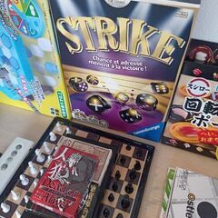 お泊りok ゲーム＆ボードゲーム同好会！ - 高松市