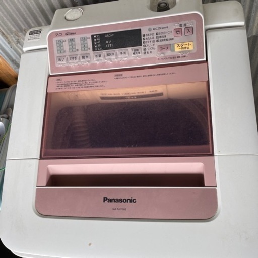 パナソニック洗濯機　比較的綺麗です！