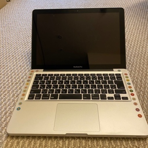 MacBook Pro 13inch Mid 2012
