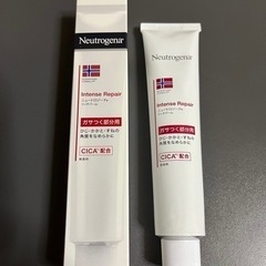[未使用] ニュートロジーナ リッチバーム