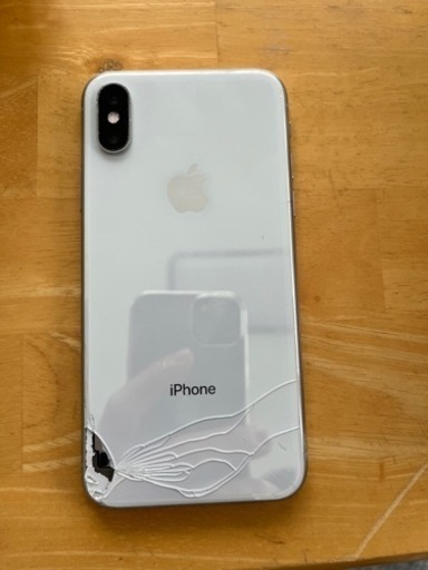 iPhone X s【256GB】値下げ