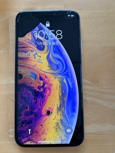 iPhone X s【256GB】値下げ