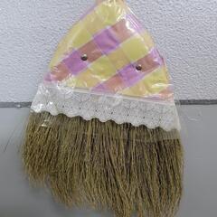 0106-020 ほうきの画像