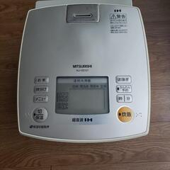 【取引中】三菱IH炊飯器　NJ-VE101　（1.0Lタイプ）