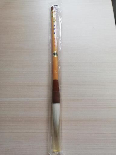 新品未使用未開封。熊野筆、\n条幅  兼毫筆　筆工房