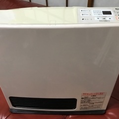リンナファンヒーター