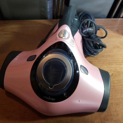 お取引先決定 使用頻度少 稼働品 レイコップ RT-300JPK