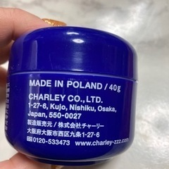 新品ワセリン　ハンドクリームの画像