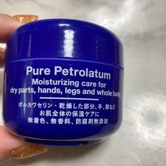 新品ワセリン　ハンドクリームの画像