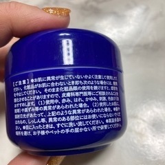 新品ワセリン　ハンドクリームの画像