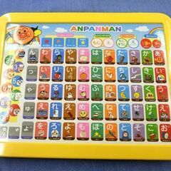 お値下げ！アンパンマン あいうえお教室シリーズ キッズタブレットJr 知育玩具 札幌市 西岡店の画像