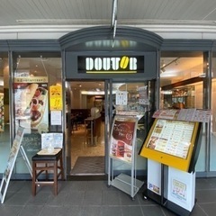 ドトールコーヒー　梅田シティ店の画像