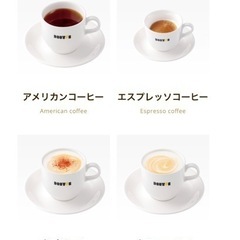 ドトールコーヒー　梅田シティ店の画像