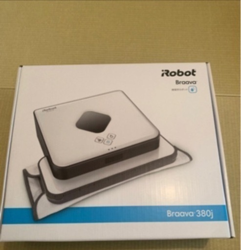 新品　ブラーバ 380j