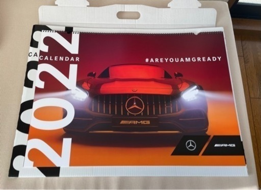 ヤナセ大判カレンダー2022 非売品