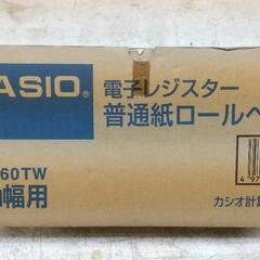 CASIO 電子レジスター 普通紙ロールペーパー 58ミリ幅 R...