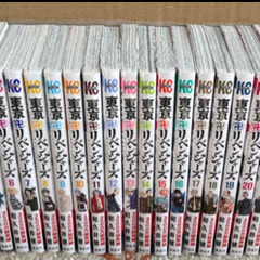 東京リベンジャーズ　1巻〜25巻