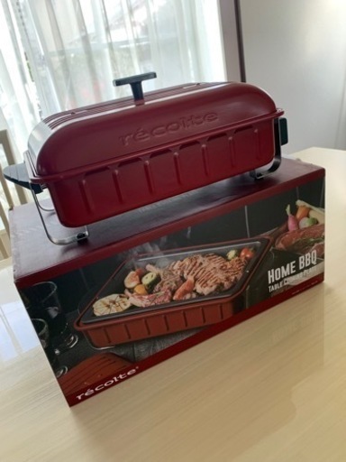ホットプレート レコルト ホーム バーベキュー プレート recolte RBQ-1