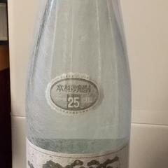 再値下げ！　銀滴　復刻版　1800ml
