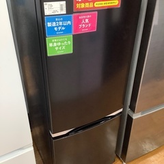 TOSHIBA 2ドア冷蔵庫