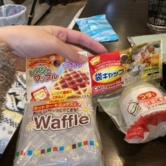 値下げ　調理器具などいろいろの画像
