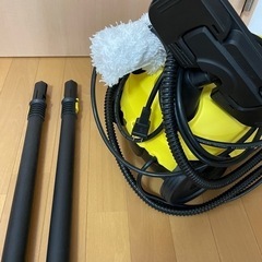 ケルヒャー　スチームクリーナーの画像