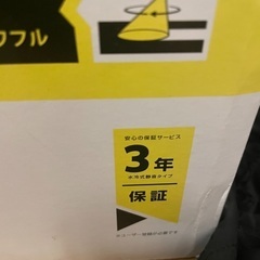 ケルヒャー　K5 サイレント　カー&ホームキット　高圧洗浄機　西日本の画像