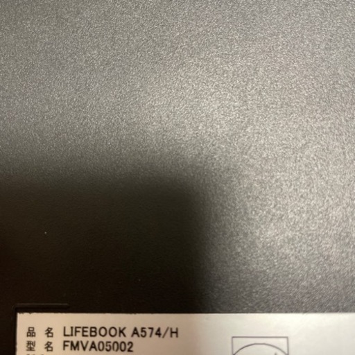 ノートPC売ります