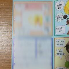 【青い鳥文庫】若おかみは小学生  全20巻セット+番外編4巻の画像
