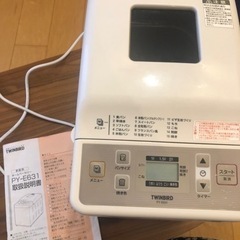 ホームベーカリー