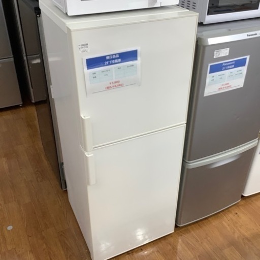 2ドア冷蔵庫 無印良品 AMJ-14D-1