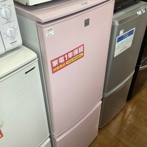 2ドア冷蔵庫 SHARP 2018年製 167L