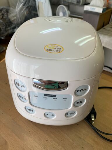 炊飯器