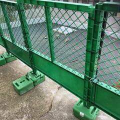バリケード フェンス 早い者勝ち