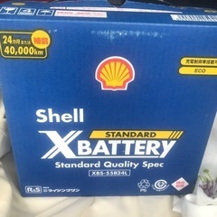 shell 55B24L カーバッテリー新品