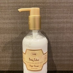 SABON サボン　ボディローション(ボトル) 200ml