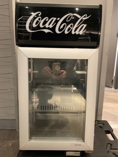 コカコーラ冷蔵庫→お値下げしました！