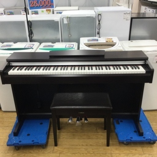 #M-15【ご来店いただける方限定】YAMAHAの電子ピアノ（アリウス）です