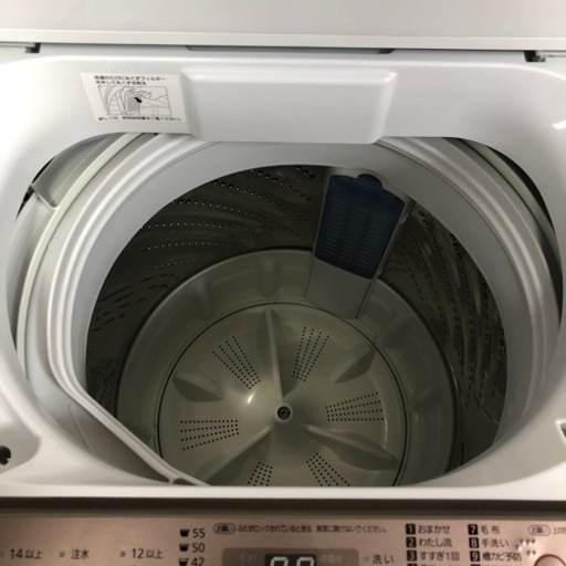 Panasonic NA-F70PB11 パナソニック 7.0kg 全自動電気洗濯機 2017年製