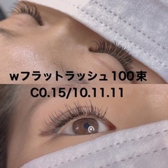 NEWOpen❣️お子様同伴可、割引あり💓マツエク、まつげパーマ💎 - 栗東市