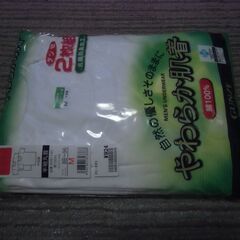【取引成立】グンゼ 紳士用 白 半袖丸首 M 2枚組 （未使用品...