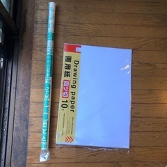 ダイソーで買ったけど、使い切れませんでした。