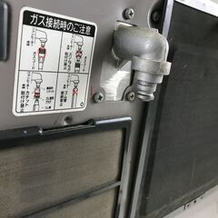 ガスファンヒーター プロパン LPガス用 松下電器 GS-2SL1G 1994年11月製【動作確認済】の画像